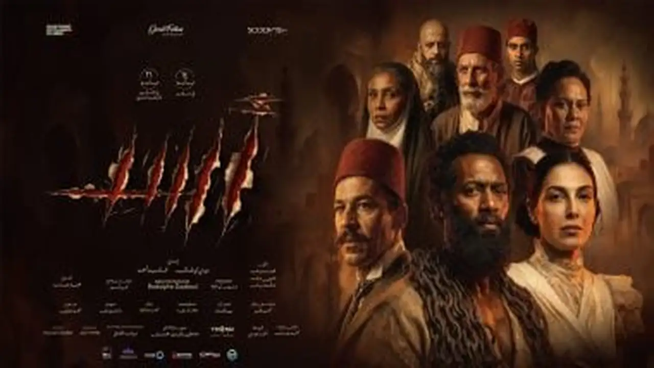 7 ملايين جنيه.. فيلم أسد لمحمد رمضان يحقق نجاحًا ساحقًا خلال يومين